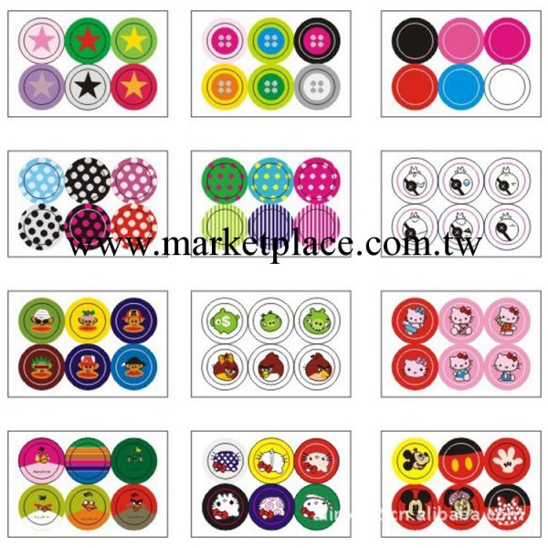 蘋果通用按鍵貼 iphone4/4S金屬按鍵貼 IPHONE 5按鍵貼 帶包裝工廠,批發,進口,代購