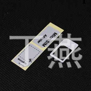 蘋果手機iphone4 4S sim還原卡 ipad SIM適配器 microsim還原卡套工廠,批發,進口,代購