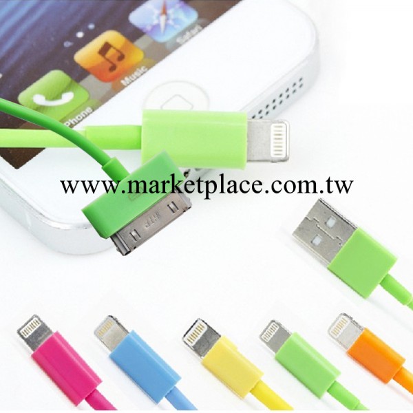 正品品質蘋果iphone4s/5原裝手機彩色1米數據線 配件批發廠價直銷工廠,批發,進口,代購