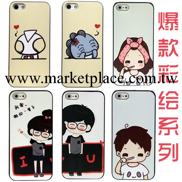 iphone5手機殼 情侶彩繪 手機套蘋果5保護殼彩繪浮雕情侶殼工廠,批發,進口,代購