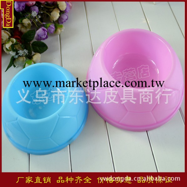 東達|寵物用品 新款熱銷純色菱形寵物碗 寵物喂食器 狗碗 小號碗工廠,批發,進口,代購
