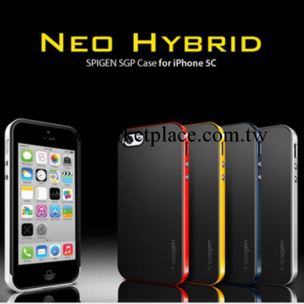 韓國SGP 蘋果iphone5C大黃蜂邊框保護套 蘋果5C手機套保護殼工廠,批發,進口,代購
