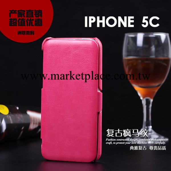 獨傢發佈 iphone5C瘋馬紋保護套 蘋果廉價版復古左右開手機殼皮套工廠,批發,進口,代購