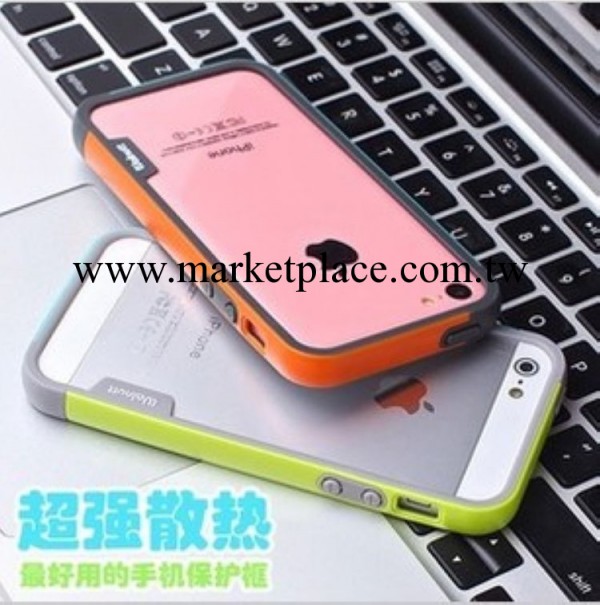 韓國zenus撞色邊框 iPhone5C 蘋果5C多彩邊框 防摔保護殼工廠,批發,進口,代購