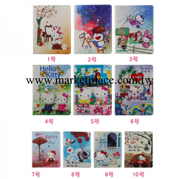 iPad保護套|新款hellokitty蘋果ipad3保護殼iPad4卡通工廠,批發,進口,代購