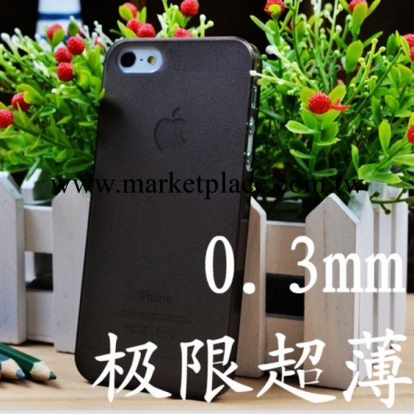 蘋果5手機保護殼 0.3mm保護套 iphone超薄殼 外殼 磨砂手機套工廠,批發,進口,代購