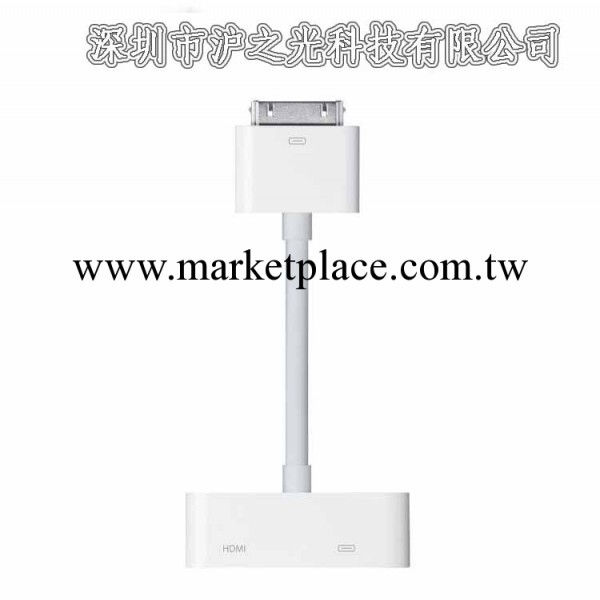 廠傢直銷  蘋果Ipad轉HDMI高清線   視頻轉接線工廠,批發,進口,代購