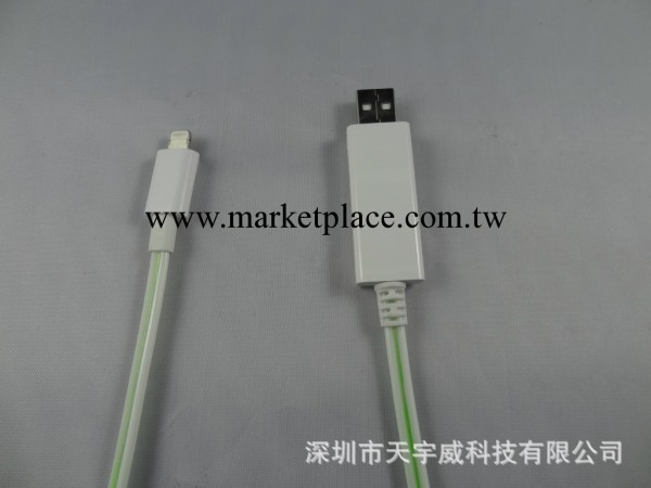 蘋果發光數據線 iPhone數據線 發光線 流光線 80cm白發淺藍光工廠,批發,進口,代購