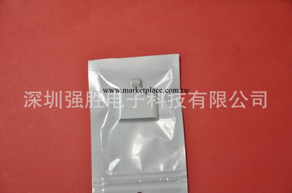 轉接頭蘋果5轉4仿一體頭、IPHONE4轉5轉接頭仿一體頭，工廠直供工廠,批發,進口,代購