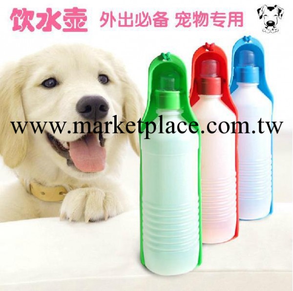 現貨批發寵物飲水器 狗水壺外出自動喂水器 狗狗用品500ML喝水器工廠,批發,進口,代購