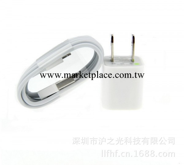 iphone數據線  蘋果手機充電線 支持I0S7版工廠,批發,進口,代購