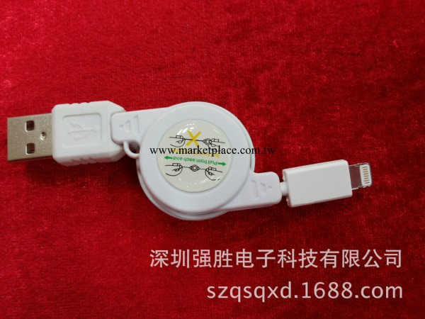 蘋果5伸縮線，適用於5C/5S/07充電及數據傳輸、支持最新版本工廠,批發,進口,代購