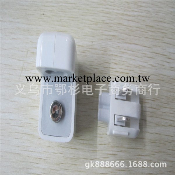 ipad平板充電器 蘋果ipad充電器 ipad2充電器 iphone充電器工廠,批發,進口,代購