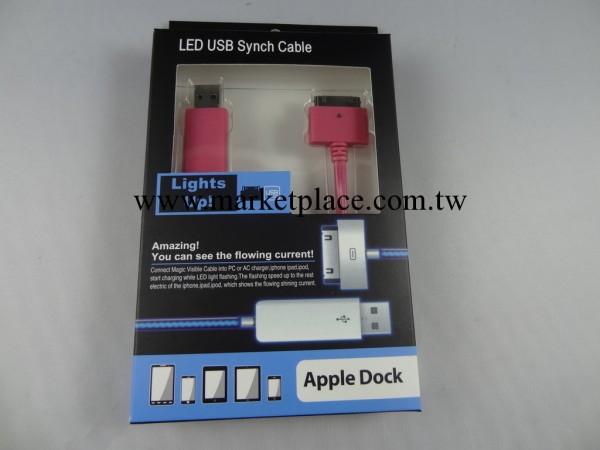 Iphone4S發光數據線 蘋果USB動感追光線冷光充電線 EL可視連接線工廠,批發,進口,代購