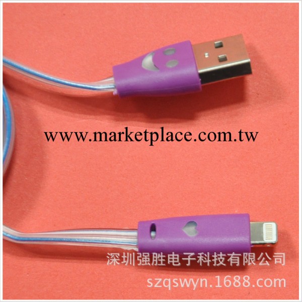AM-IPHONE5笑臉數據線、AM-蘋果5笑臉充電線，量大從優工廠,批發,進口,代購