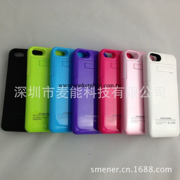 蘋果 iPhone5 5S  POWER CASE 彩色 背夾電池 廠傢批發工廠,批發,進口,代購