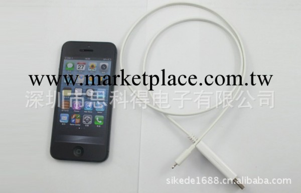 廠傢直銷 蘋果5發光線 iphone5發光數據線 蘋果usb、ipad4發光線工廠,批發,進口,代購