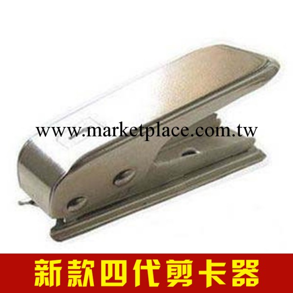 廠傢直銷 蘋果剪卡器  iphone4S/5手機配件批發 高質量雙刀剪卡鉗工廠,批發,進口,代購