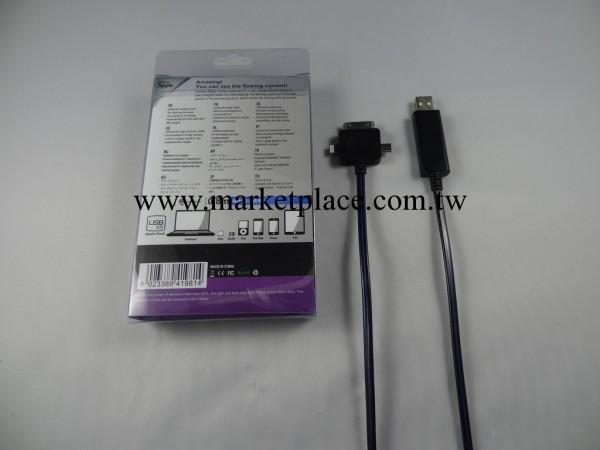 發光線 蘋果數據線 三合一發光線 冷光線 micro發光線 火爆新款工廠,批發,進口,代購