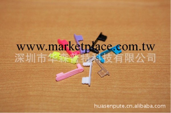 蘋果iphone5 矽膠專用防塵塞套裝 一體式 分體式 矽膠防塵塞工廠,批發,進口,代購