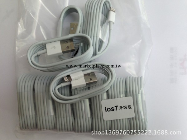 蘋果5s打內膜數據線 iphone5C一體頭打內膜彩色數據線 5代數據線工廠,批發,進口,代購