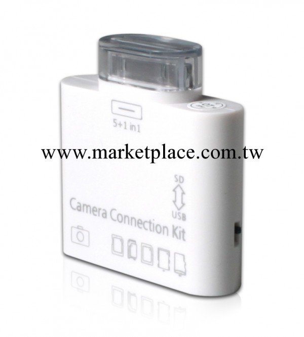 蘋果IPAD3六合一讀卡器，USB ,SD接口，IPAD1,2代通用,工廠,批發,進口,代購