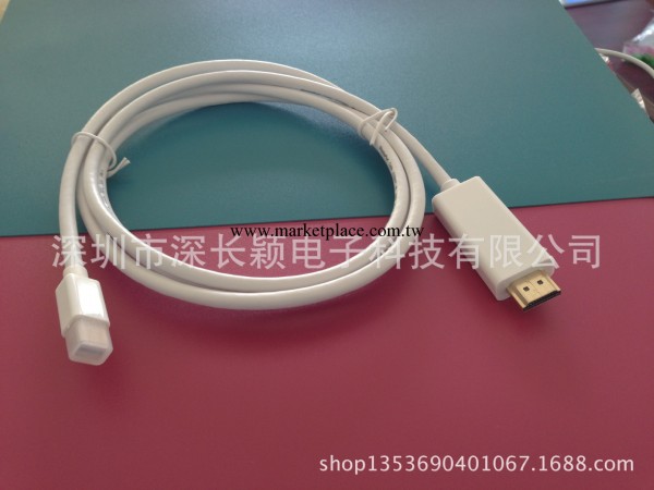 prolink thunderbolt雷電Mini DP轉HDMI線 surface pro 轉接線工廠,批發,進口,代購