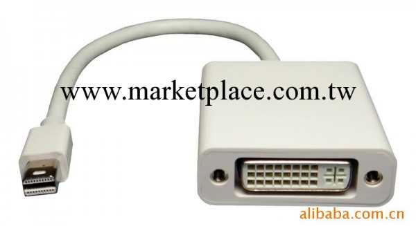 mini dp to VGA適配器 mini displaypor to VGA adapter工廠,批發,進口,代購
