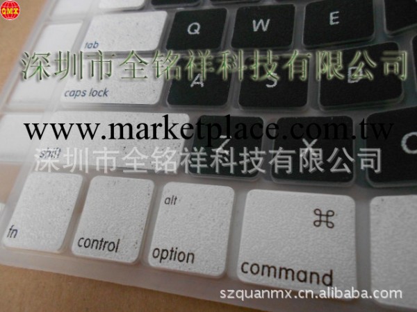 供應保護膜蘋果筆記本電腦鍵盤矽膠保護膜 凹凸雙色圖案工廠,批發,進口,代購