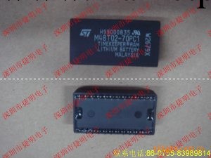 供應 M48T02-70PC1 集成IC 意法半導體工廠,批發,進口,代購