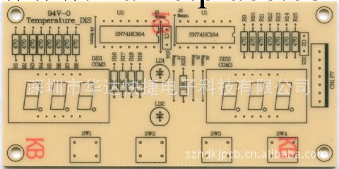 華達供應PCB線路板，樣板，批量1-24層電路板工廠,批發,進口,代購