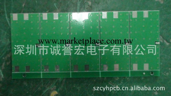 供應PCB半孔板,雙面PCB,PCB電路板工廠,批發,進口,代購