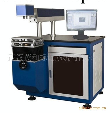 和牌激光打標機半導體激光打標機 鐳雕機工廠,批發,進口,代購