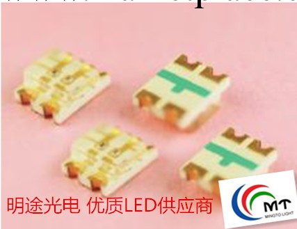 供應 1206紅黃雙色 SMD LED工廠,批發,進口,代購