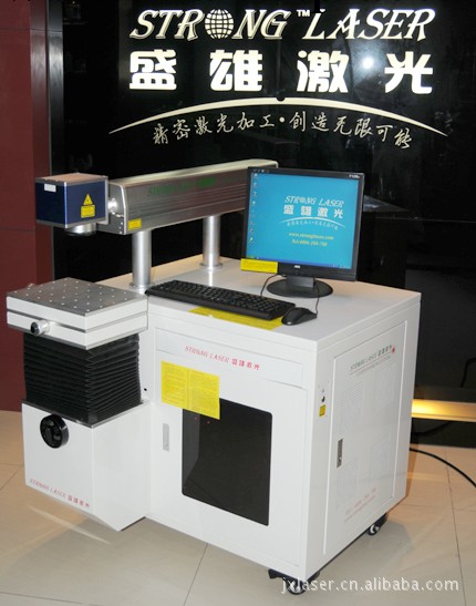 報價“上海半導體激光打標機”半導體打標機報價【半導體打字機批發・進口・工廠・代買・代購