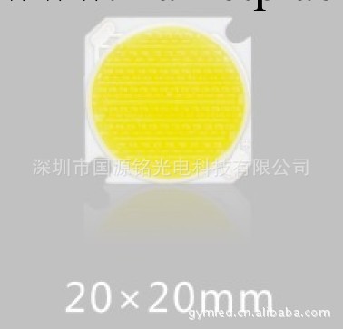 LED COB集成光源|LED 陶瓷COB 10W 20W 30W 40W 50W 60W工廠,批發,進口,代購