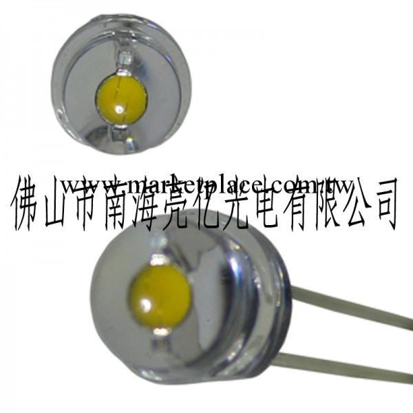 長腳3mmLED草帽白燈 廠傢直供F3LED小功率燈珠 白光發光二極管工廠,批發,進口,代購