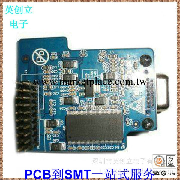 PCB電路板加工|PCB電路板打樣工廠,批發,進口,代購