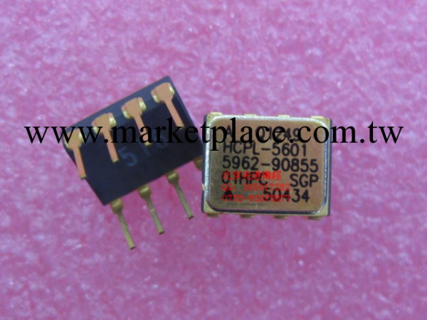 HCPL-5601  AVAGO進口原裝現貨熱賣  HCPL-5601工廠,批發,進口,代購