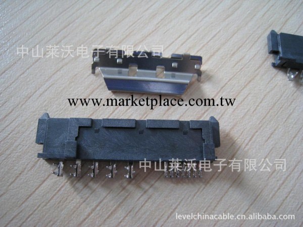 SATA 22P 帶彈片 連接器工廠,批發,進口,代購
