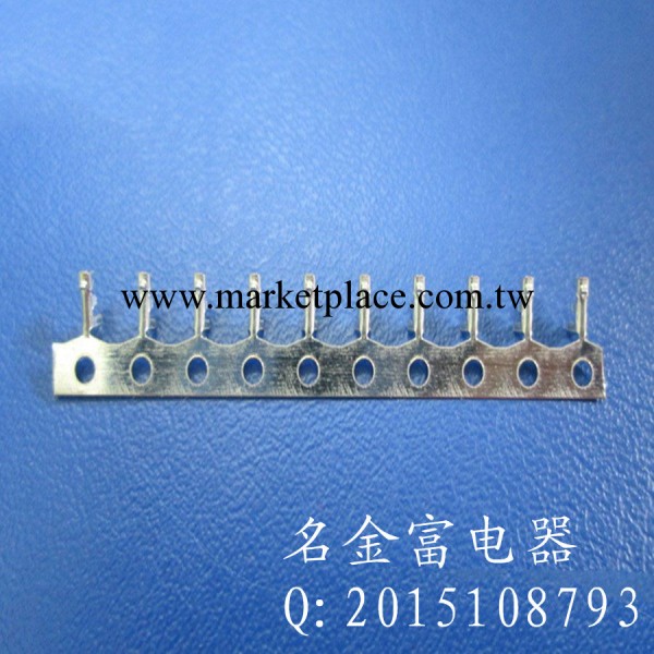 1.25接插件，1.25端子連接器，間距為1.25mm工廠,批發,進口,代購
