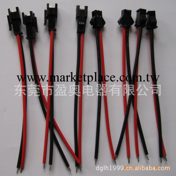SM公母插LED連接器工廠,批發,進口,代購