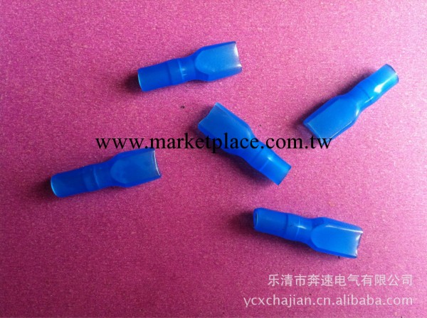 6.3端子PVC護套 插簧雙線護套 連接器 （E5)工廠,批發,進口,代購