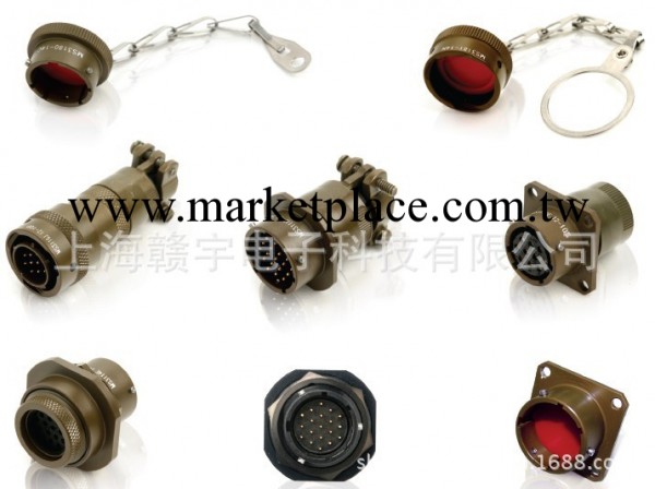 美軍標電連接器MS3116A14-12P   MS3112A14-12P 12芯連接器工廠,批發,進口,代購