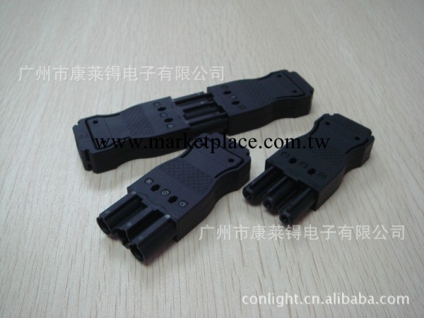 供應BELEKS三位對插連接器與EP-Wieland-Adels產品可通配-PS2-N3工廠,批發,進口,代購