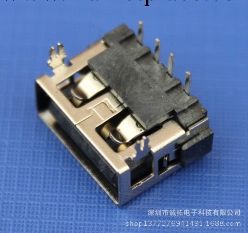 USB連接器 A母10.0短體批發・進口・工廠・代買・代購