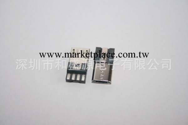 micro 公頭 手機連接器 micro5P一體式　超薄3.0厚工廠,批發,進口,代購