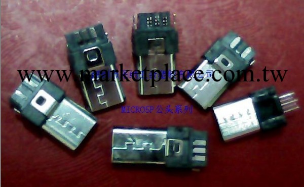 供應最新款usb連接器 micro5pin普通/超薄/加長/主體配外殼工廠,批發,進口,代購