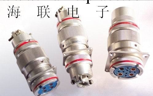 Y17-1604TK2航空插頭、電連接器工廠,批發,進口,代購