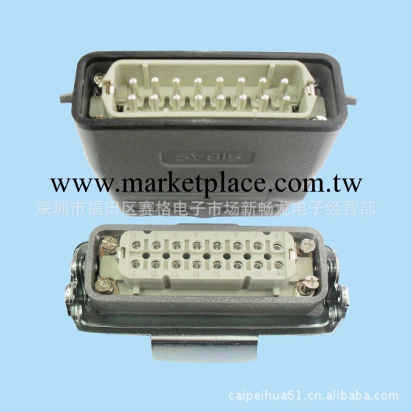 現貨供應品牌SIBAS重載連接器HDC-HA-016M/F系列10A16芯工廠,批發,進口,代購